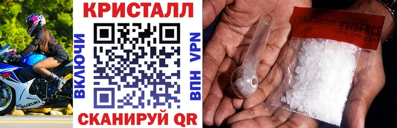 Амфетамин Розовый  Купить где  Жуков 