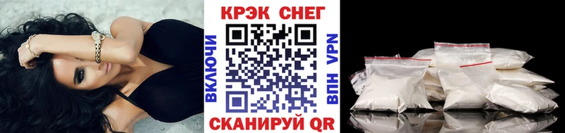 Кокаин Перу  Купить закладки  Жуков 