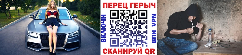 Купить  Жуков  Героин Heroin 