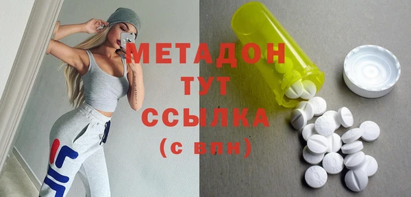 твердый Краснослободск