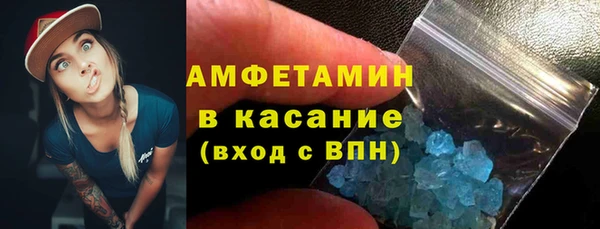 mdpv Красноперекопск
