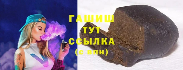 mdpv Красноперекопск