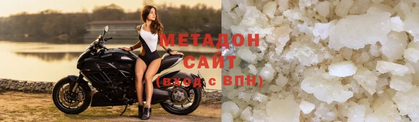 mdpv Красноперекопск