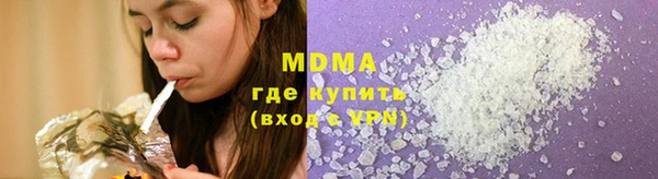 твердый Краснослободск