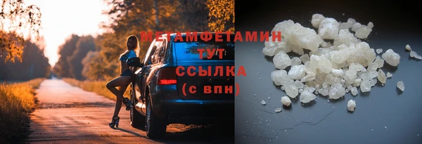 mdpv Красноперекопск