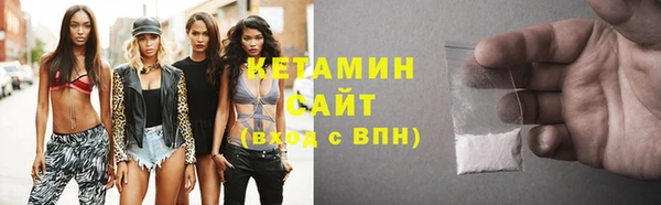 дживик Краснотурьинск