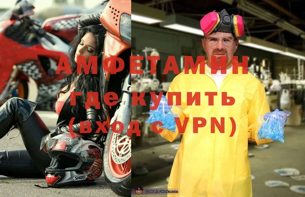 твердый Краснослободск