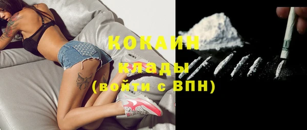 a pvp Домодедово