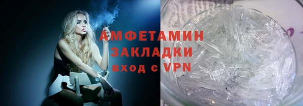 дживик Краснотурьинск