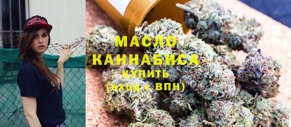 дживик Краснотурьинск