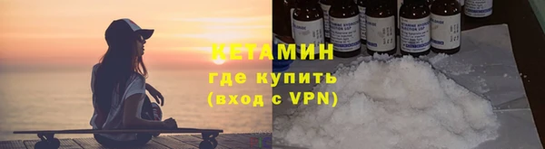 mdpv Красноперекопск