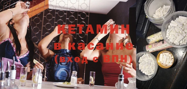дживик Краснотурьинск