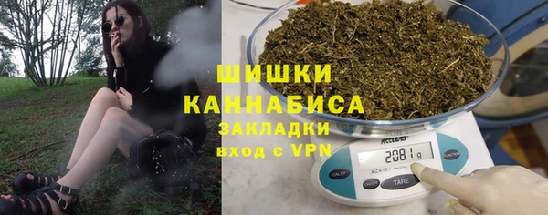 каннабис Куйбышев