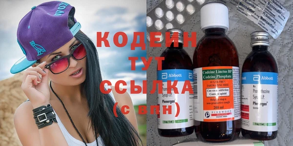 дживик Краснотурьинск