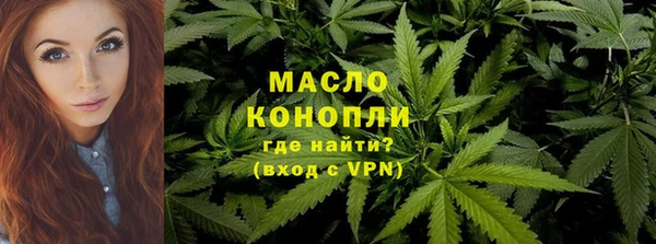 mdpv Красноперекопск