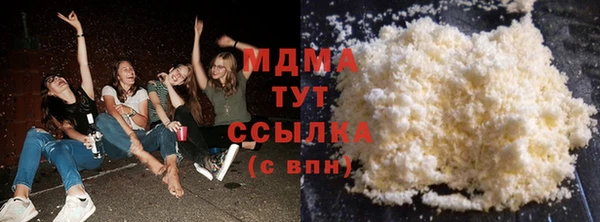 твердый Краснослободск