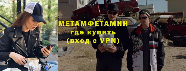 mdpv Красноперекопск