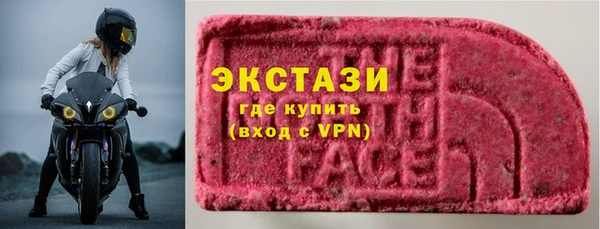 дживик Краснотурьинск