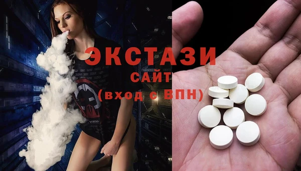 дживик Краснотурьинск