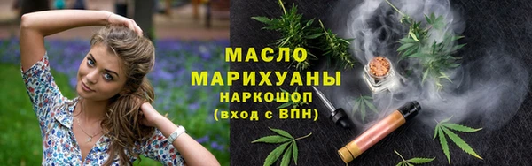 дживик Краснотурьинск