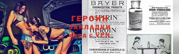mdpv Красноперекопск