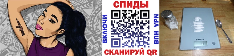 Купить  Жуков  Первитин витя 